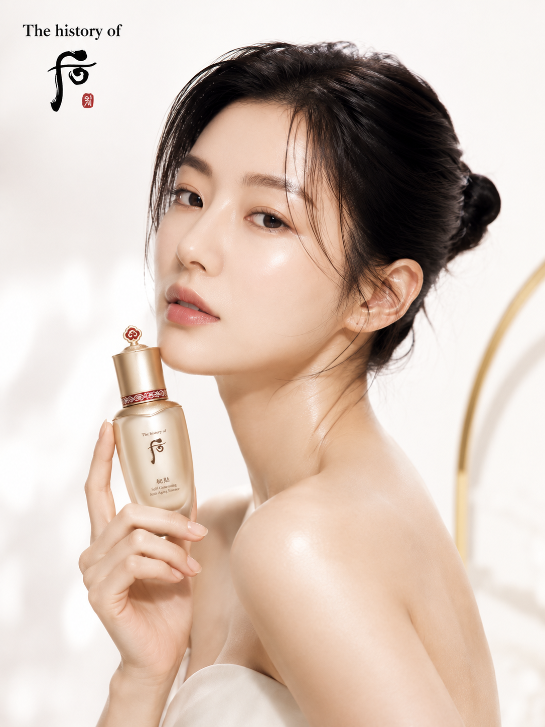 The History of Whoo: The Luxury Korean Skincare Brand Inspired by Royal Court Beauty Secrets