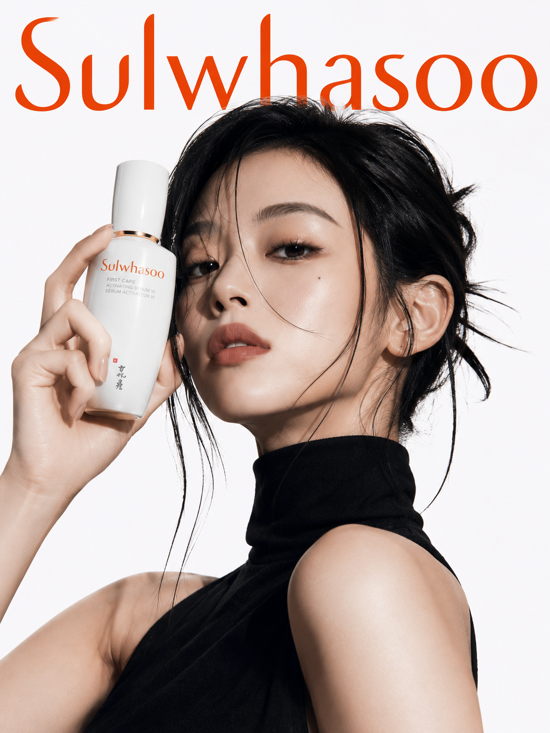 Sulwhasoo: The Luxury Korean Skincare Brand Blending Traditional Herbal Wisdom with Modern Science