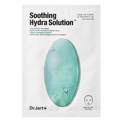 Water Jet Soothing Hydra Solution Mask for Ultimate Hydration (5pc) | Dr.Jart+