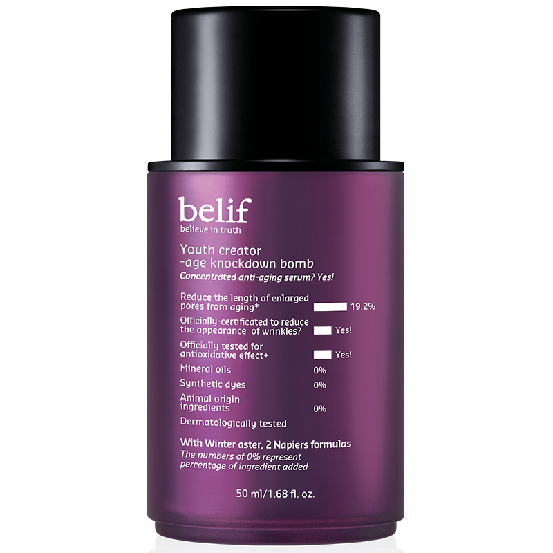 Youth Creator - Age Defying Elixir (50ml) | belif