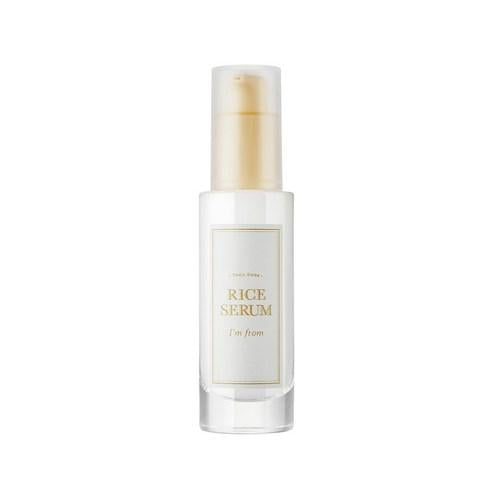 Radiant Rice Germ Serum (30ml) | I'm From