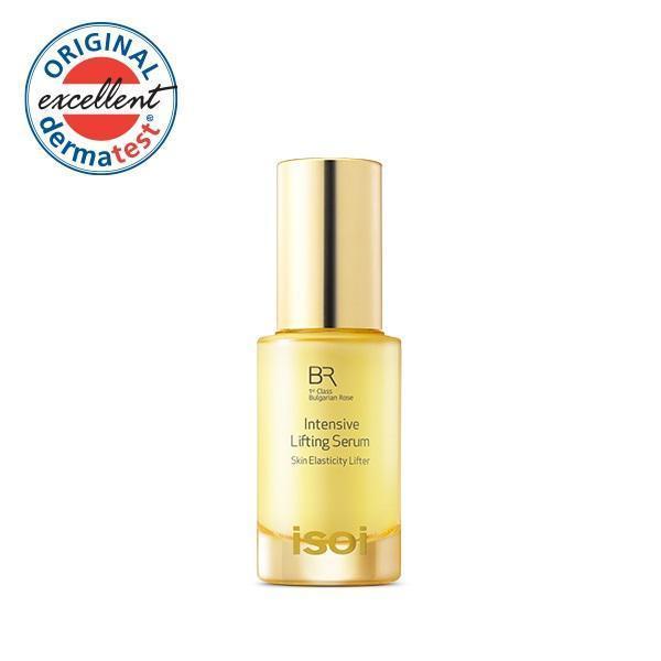 Bulgarian Rose Anti-Aging Lifting Serum for Radiant, Glass Skin | ISOI