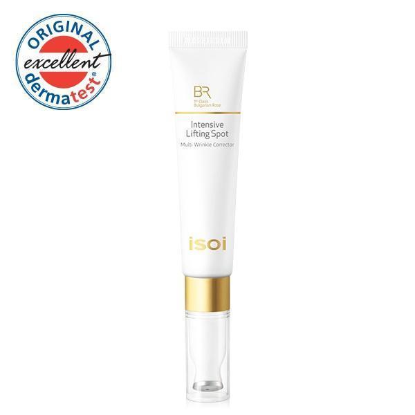 Luminous Bulgarian Rose Lifting Cream | ISOI