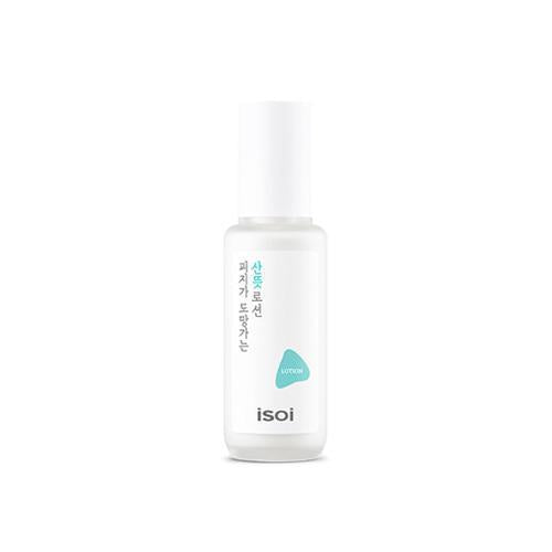 Luminous Essence Lotion for Glass Skin | ISOI