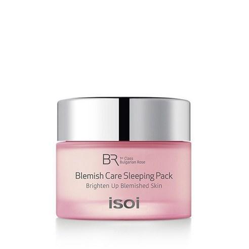 Luxurious Bulgarian Rose Overnight Blemish Care Mask | ISOI