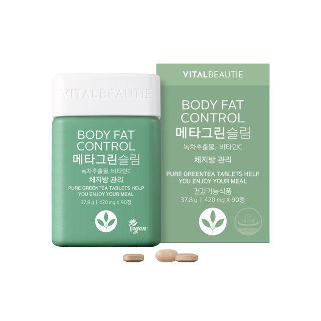 Meta Green Slim: A Sophisticated Supplement for Body Wellness (90ea) | Vital Beautie