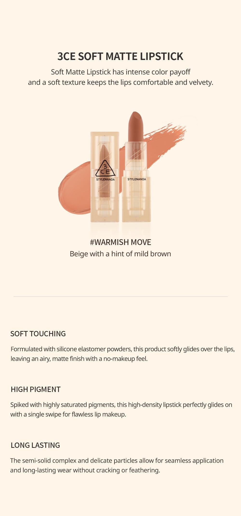 SOFT MATTE LIPSTICK #WARMISH MOVE | 3CE