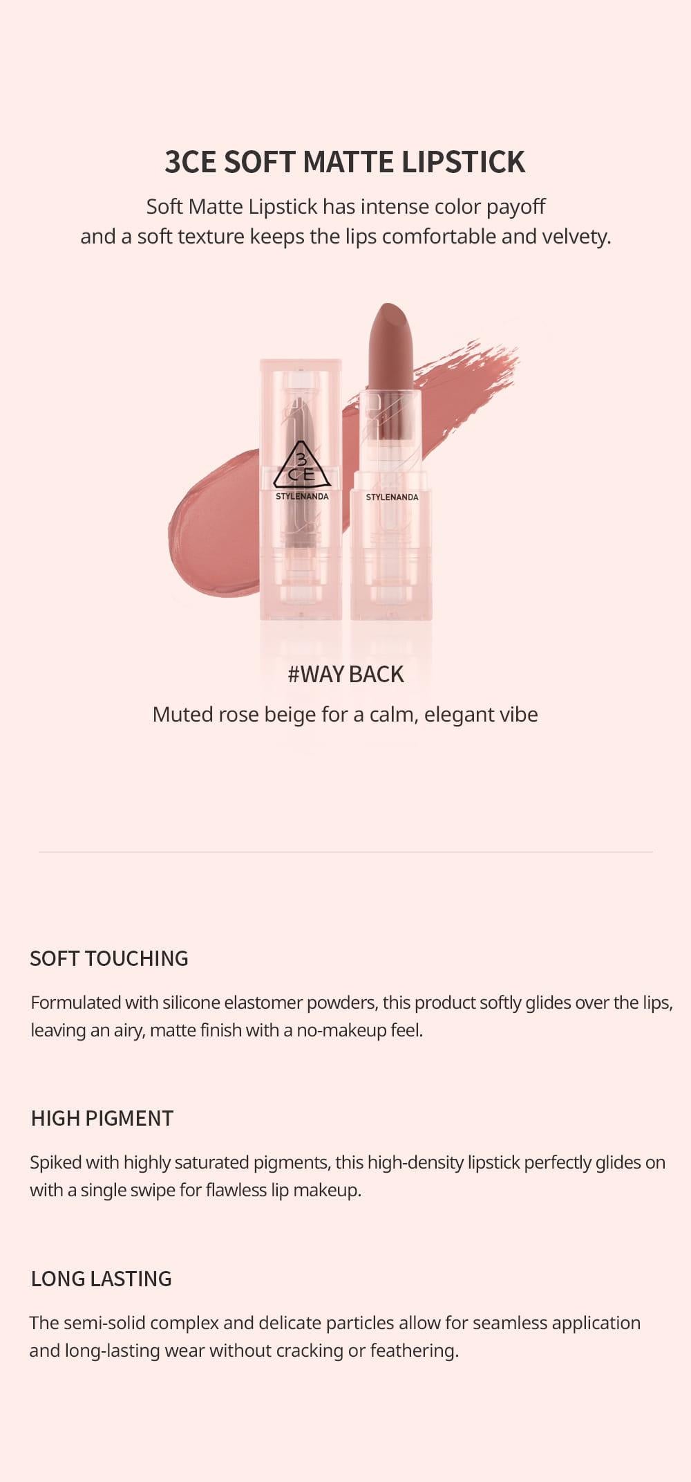 SOFT MATTE LIPSTICK #WAY BACK | 3CE