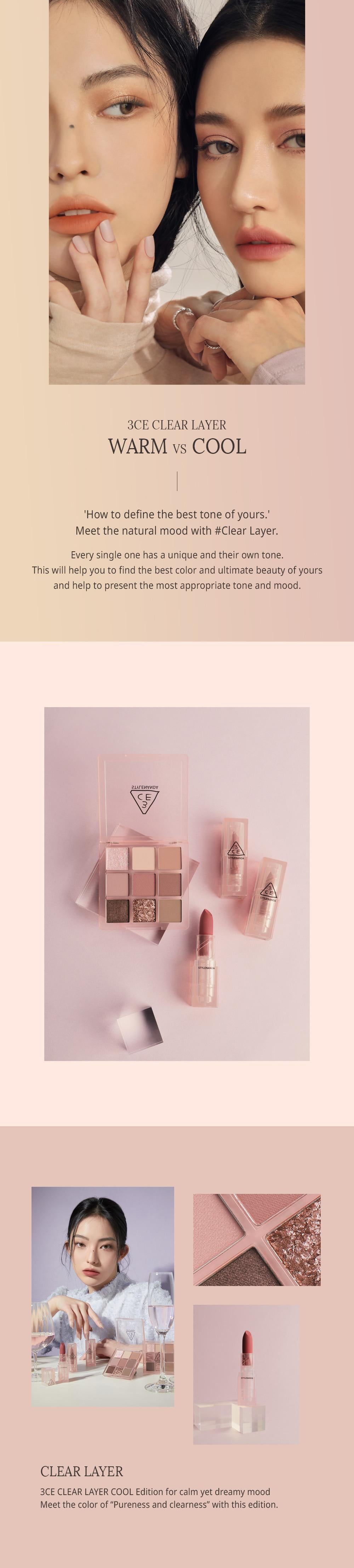 SOFT MATTE LIPSTICK #WAY BACK | 3CE