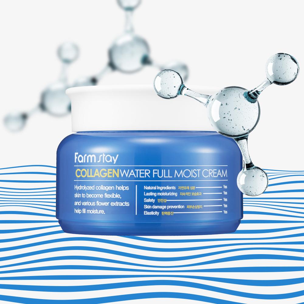 Collagen Infusion Moisture Cream | Farmstay