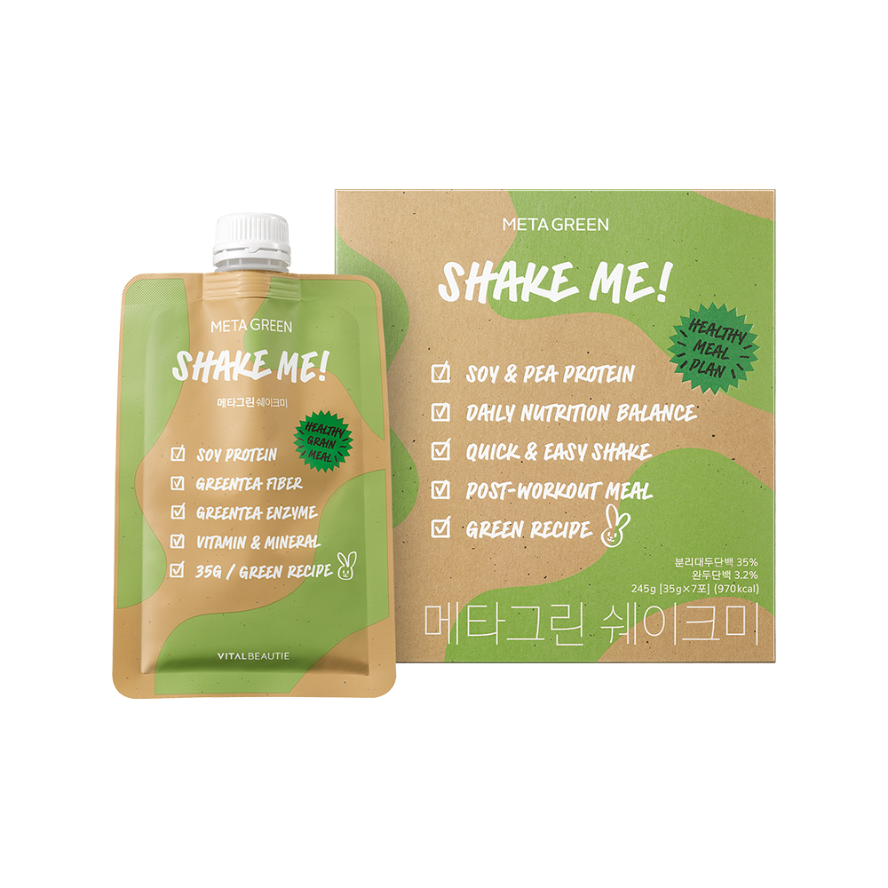 Meta Green Shake Me: la tua lussuosa indulgenza nutrizionale (35 g x 7 pezzi) | Vital Beautie