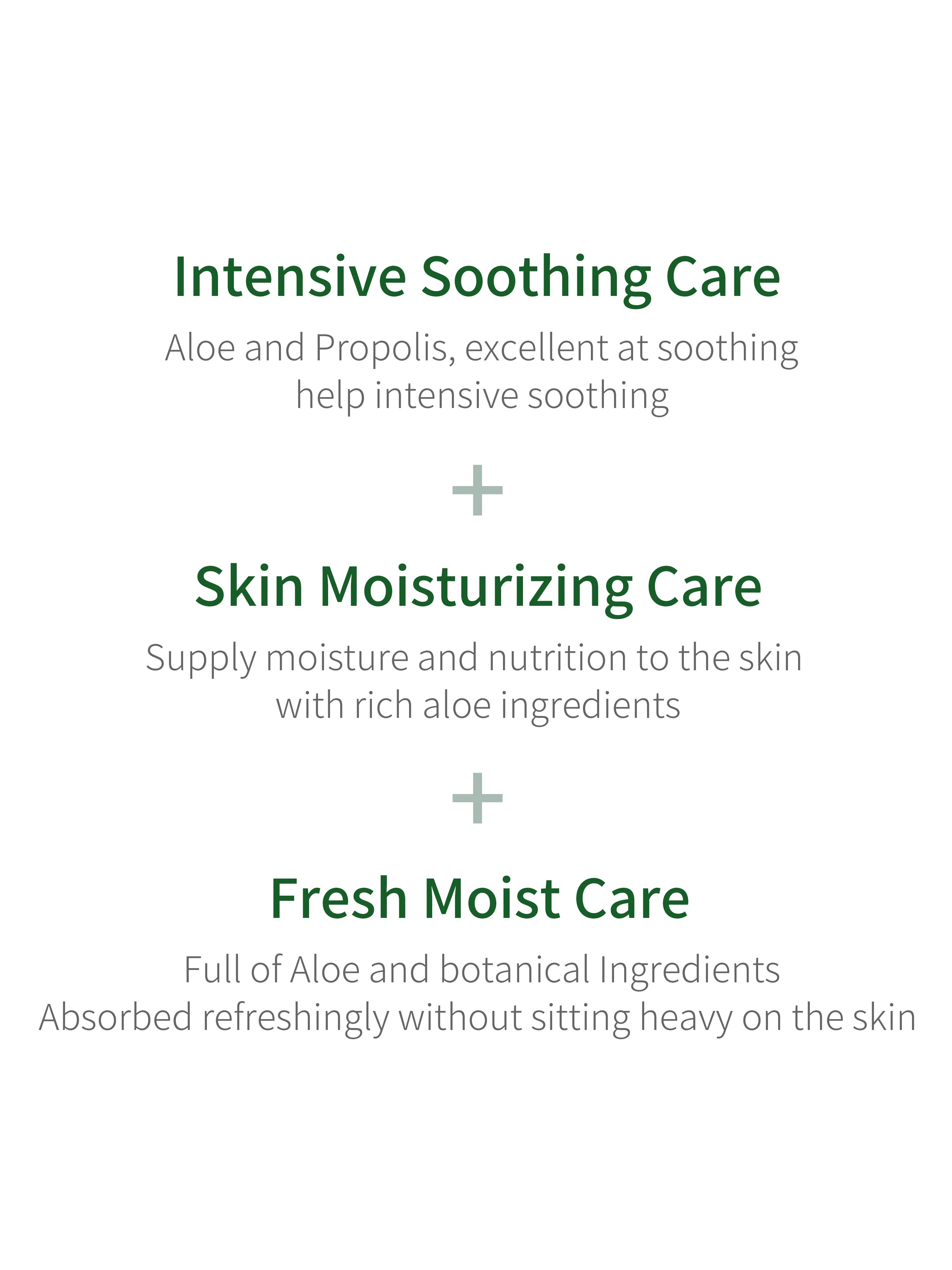 Aloe Propolis Hydration Gel | Benton
