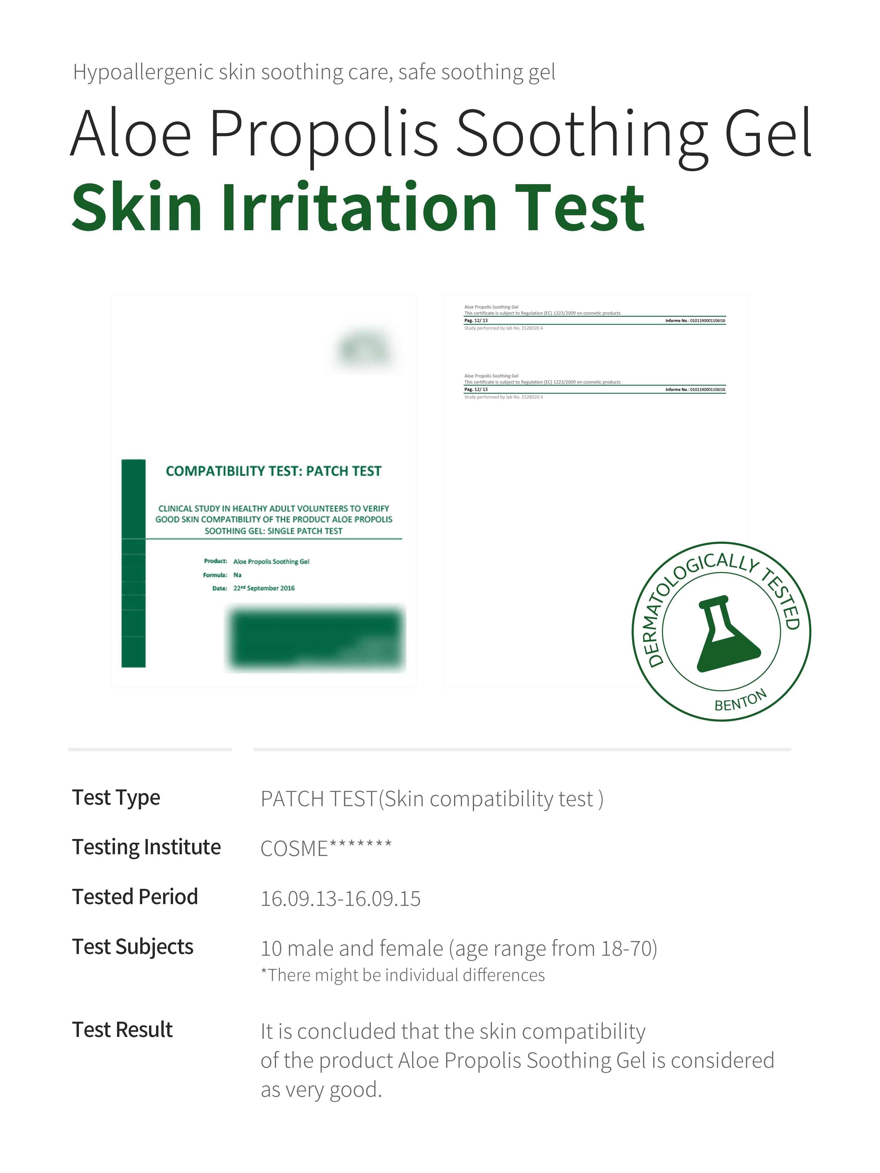 Aloe Propolis Hydration Gel | Benton