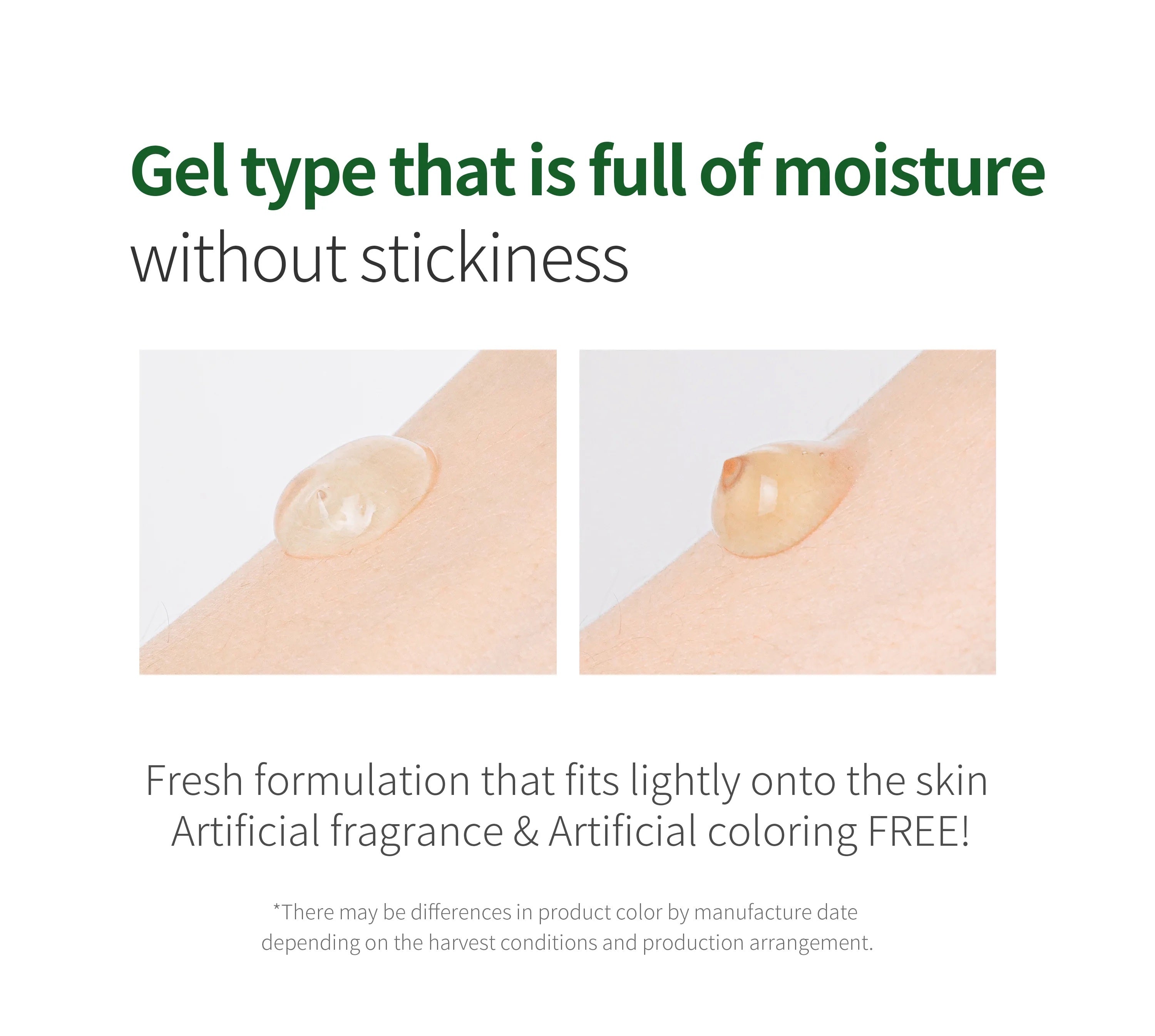 Aloe Propolis Hydration Gel | Benton