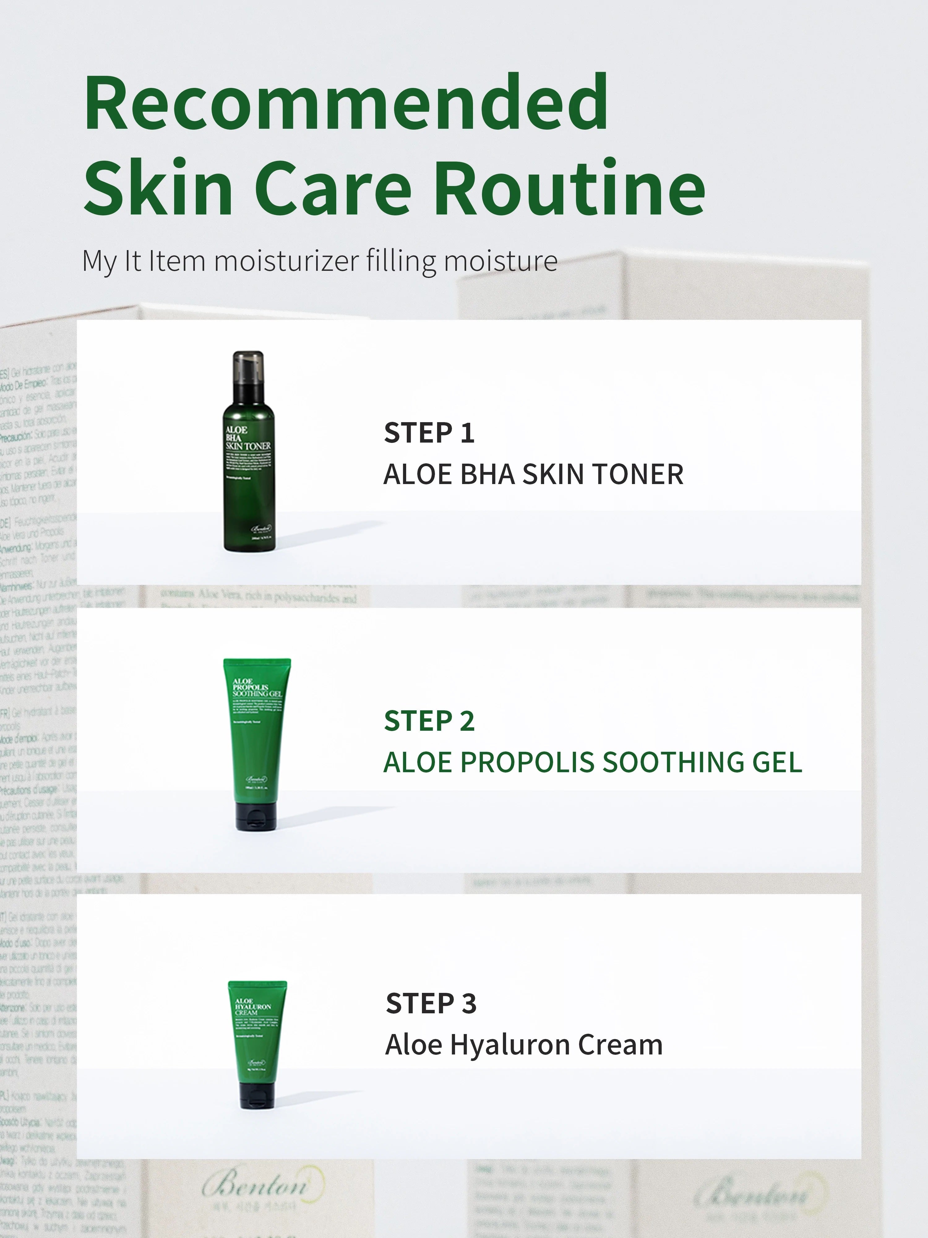 Aloe Propolis Hydration Gel | Benton