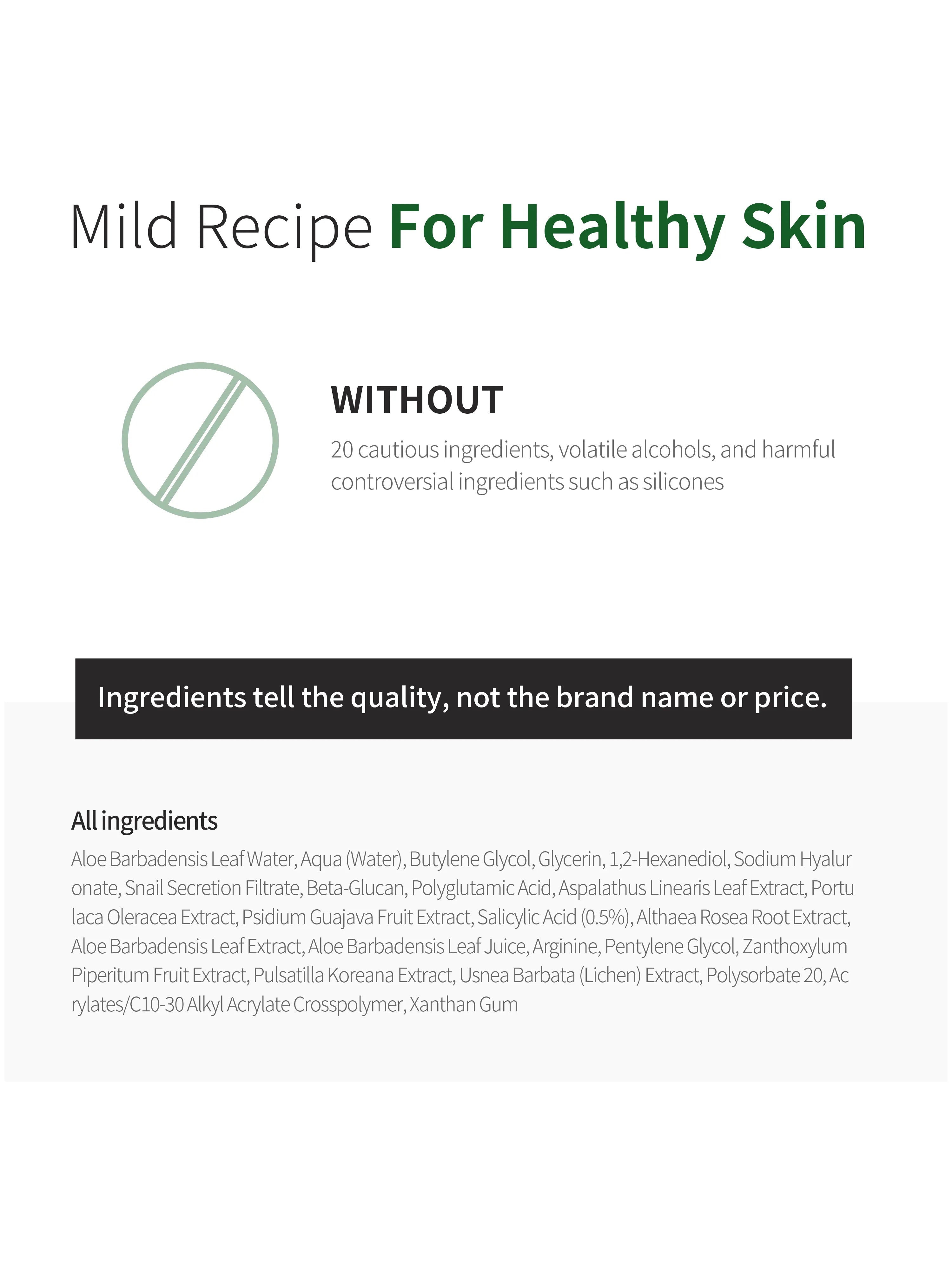 Aloe BHA Skin Toner 200ml - Renewal | Benton