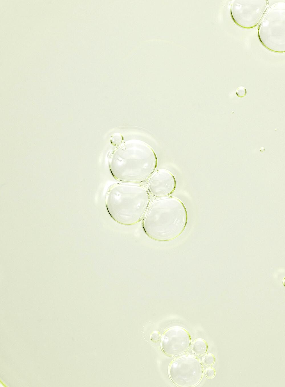 Calming Serum Luxurious Elixir: Green Tea, Mugwort & Panthenol (30ml) | Beauty of Joseon