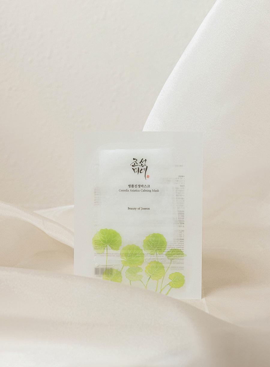 Masque apaisant éclat Centella Asiatica (25 ml x 10 unités) | Beauté de Joseon