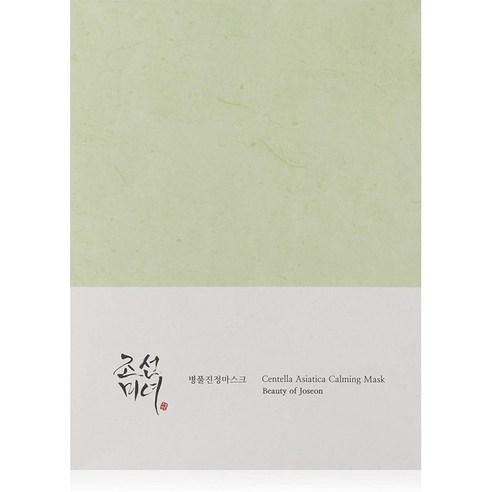 Maschera calmante alla centella asiatica (25 ml x 10 pz.) | Beauty of Joseon