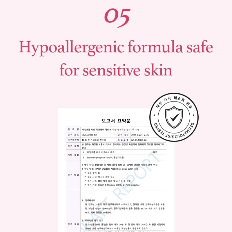 Revitalising Red Beet Refresh Pads (60pcs) | I'm From