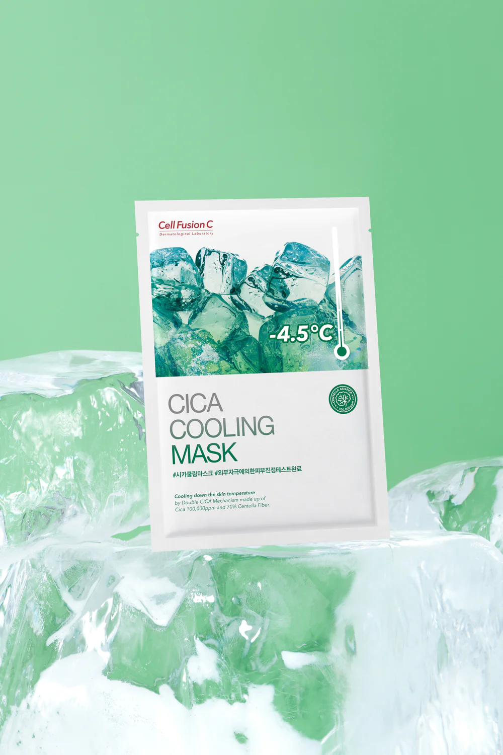 Cica Cooling Mask - 5 sheets | CellFusionC