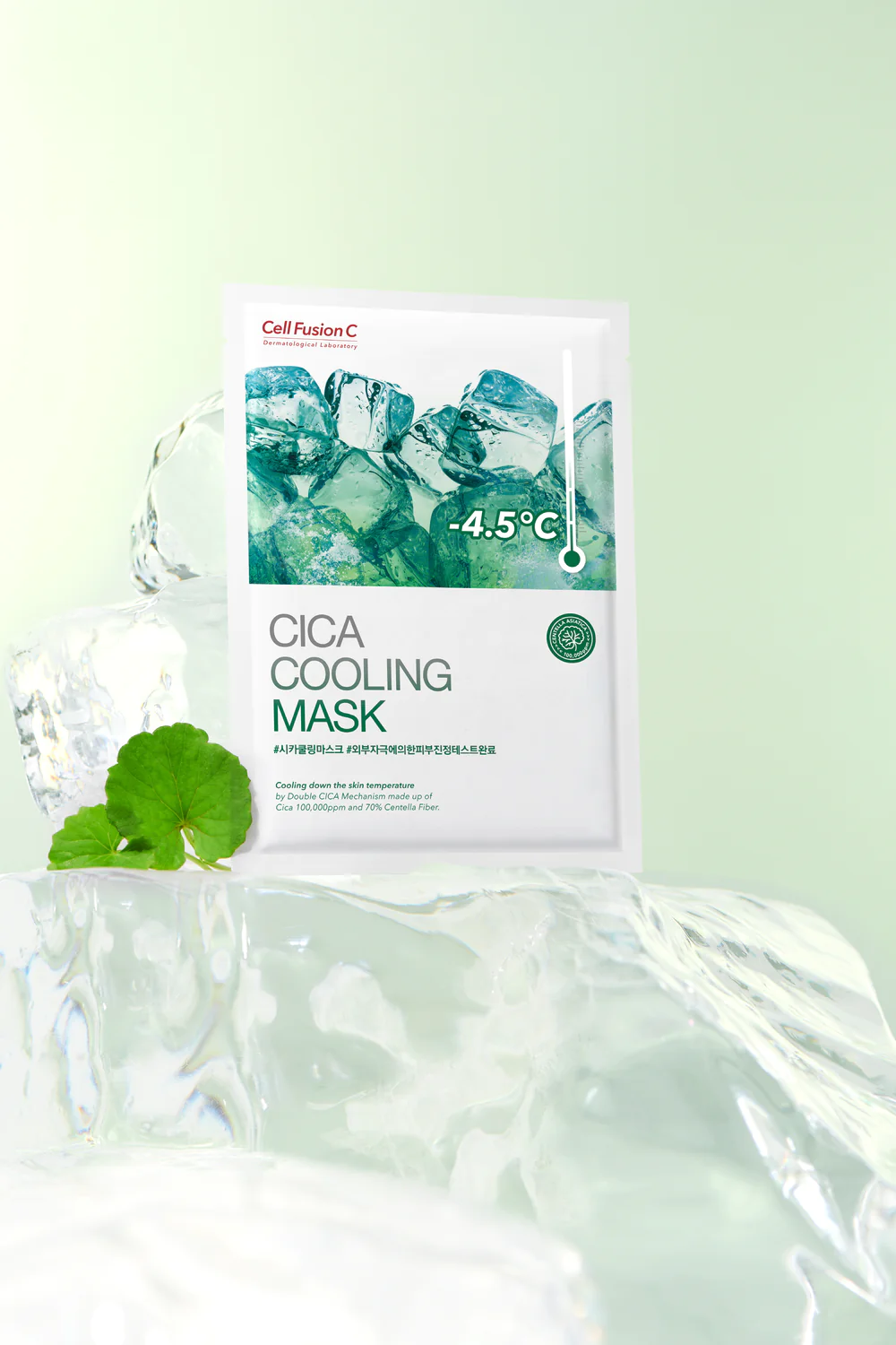 Cica Cooling Mask - 5 sheets | CellFusionC