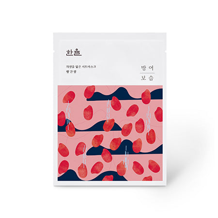 Nature In Life Sheet Mask Red Rice Skin-Defending Hydration 10ea | HANYUL