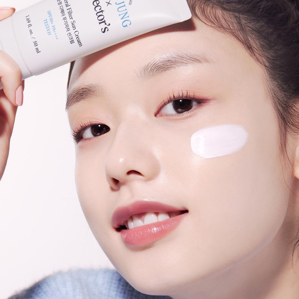 Illuminating Mineral Shield Sun Cream with Hypoallergenic Care (50ml) | Etude House