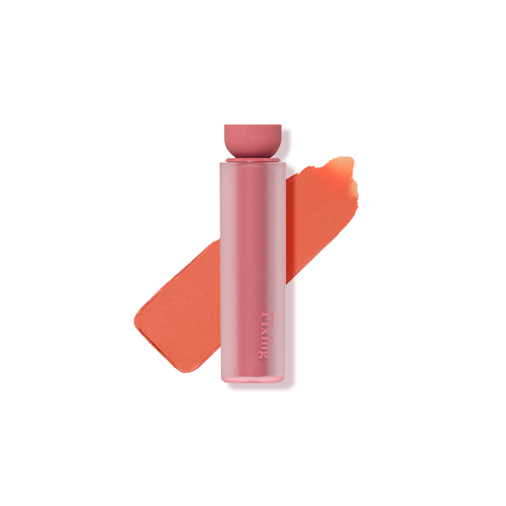 Laissez-vous séduire par l'élégance du rouge à lèvres Milk Caramel Hydro Matte | Etude House