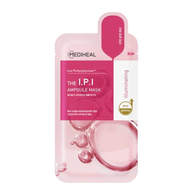 Radiance Boosting Hydrogel Ampoule Mask (27ml x 10ea) | MEDIHEAL