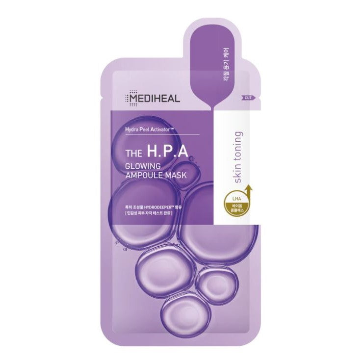 Radiance Reviving Glowing Ampoule Mask (27ml x 10ea) | MEDIHEAL