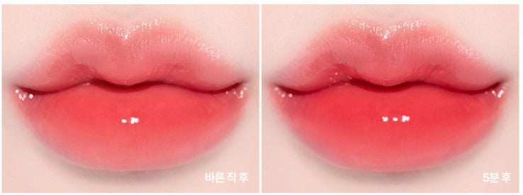Bloody Liar Coating Tint 4g - No.4 Shy peach | Lilybyred