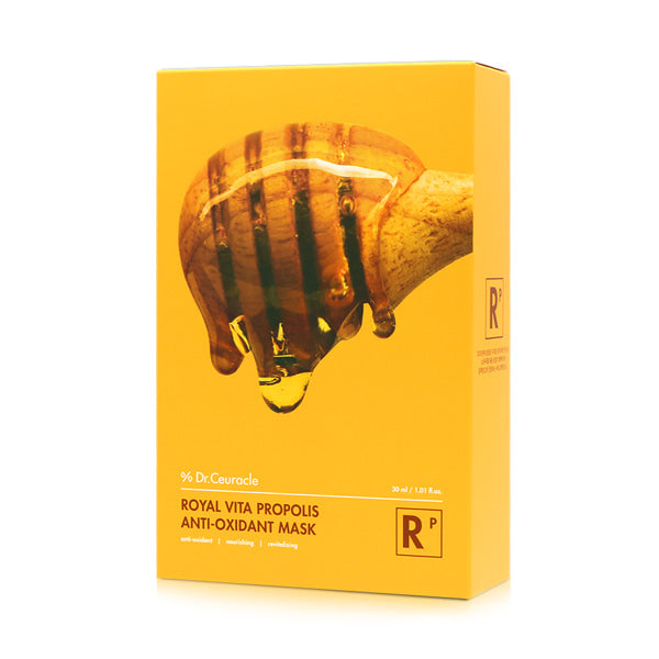 Royal Vita Propolis Anti-oxidant Mask | Dr. Ceuracle