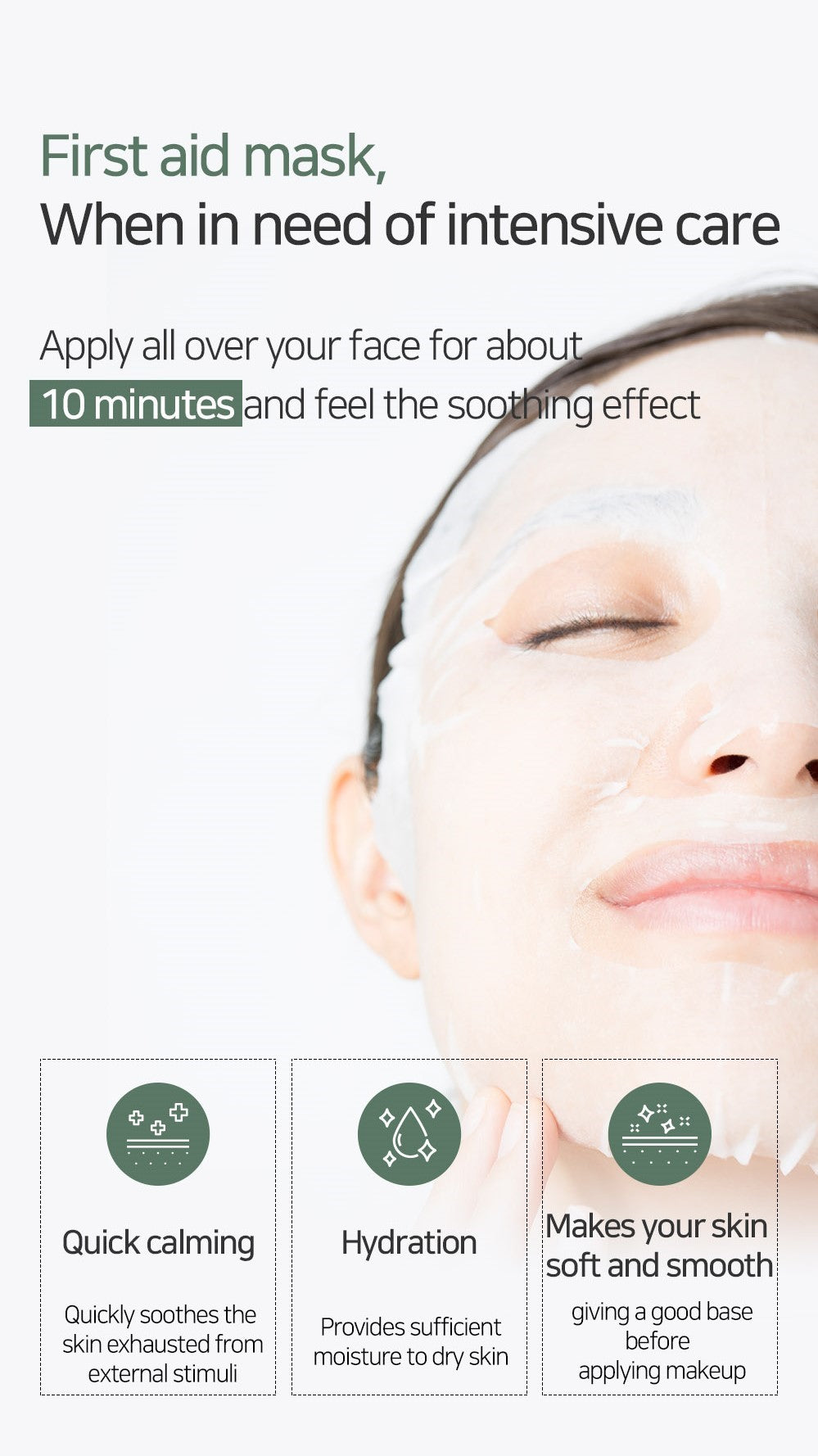Cica Houttuynia cordata Tea Tree Calming Mask Pack - 30 sheets | Mary&May