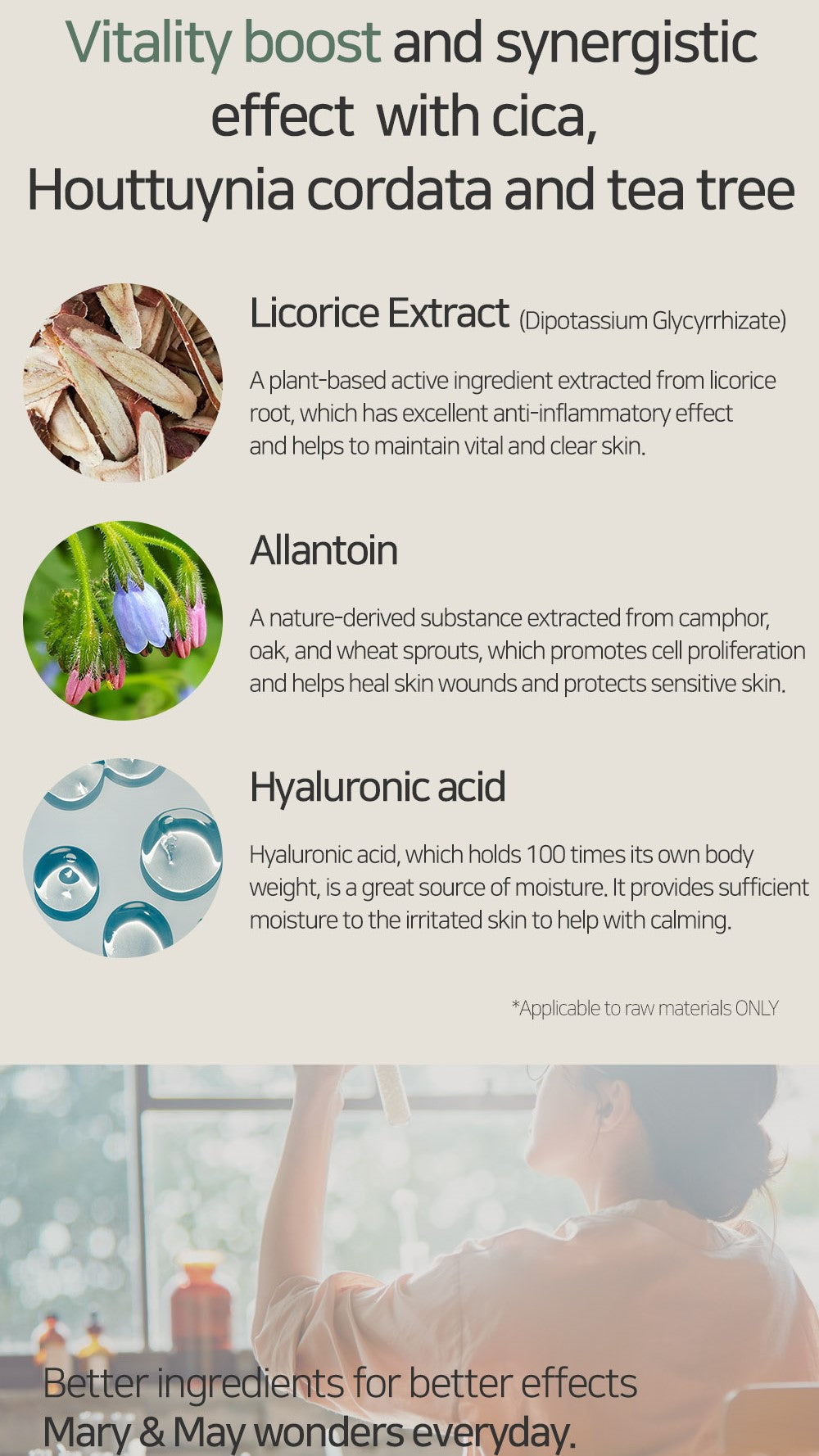 Cica Houttuynia cordata Tea Tree Calming Mask Pack - 30 sheets | Mary&May