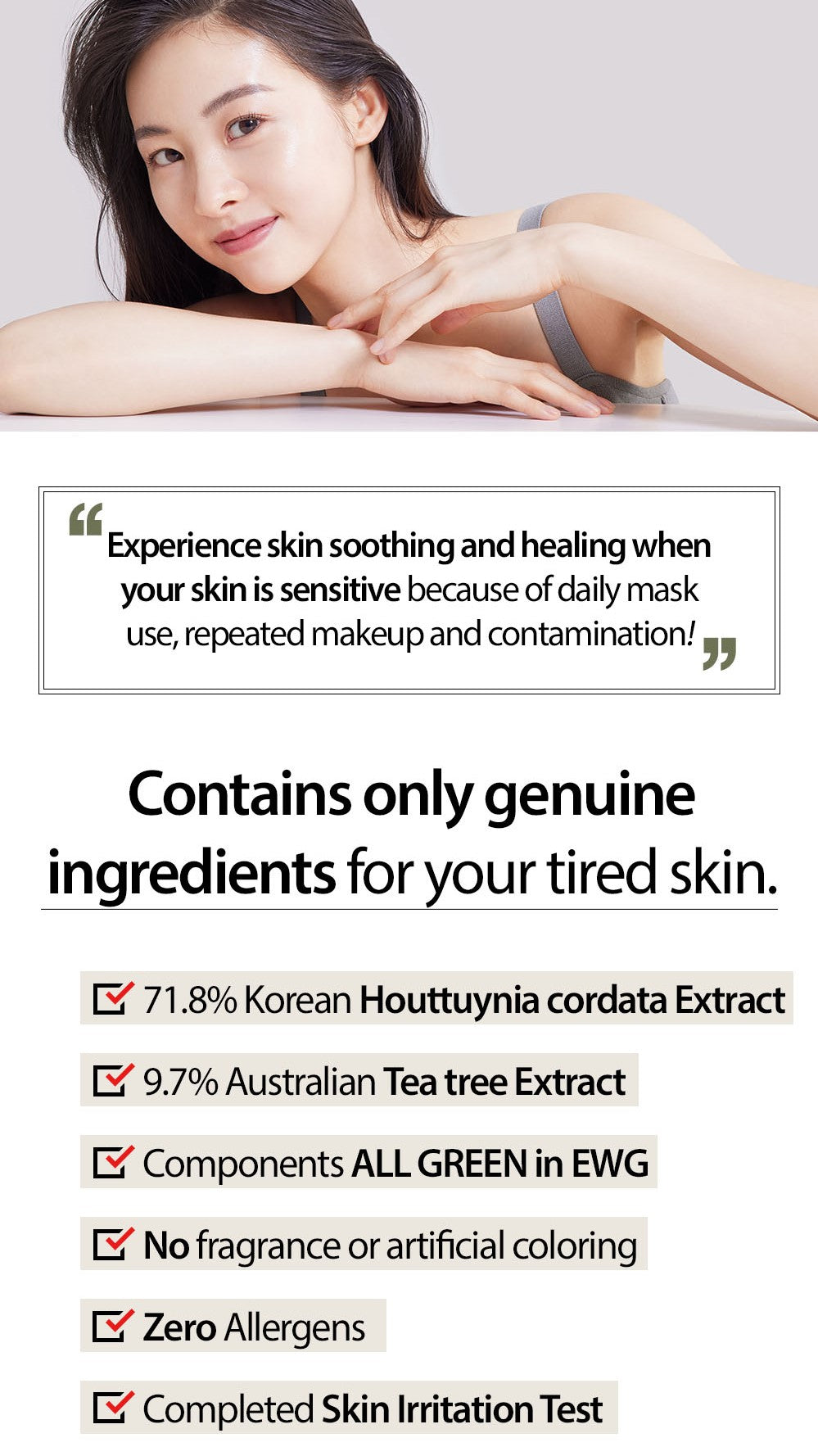 Sensitive Soothing Gel Cream 70g | Mary&May