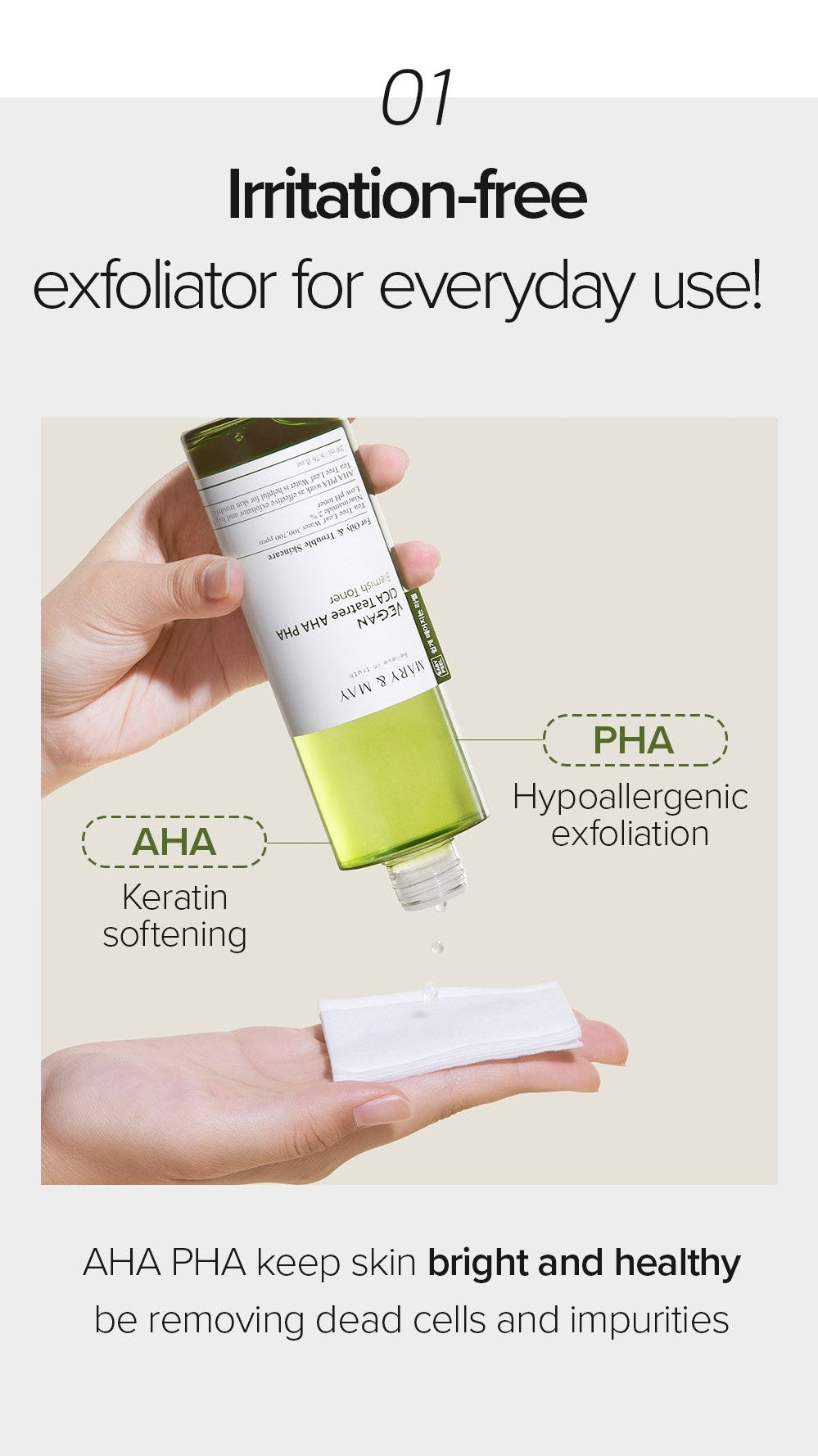 Vegan CICA Tea Tree AHA PHA Blemish Toner - 200ml | Mary&May