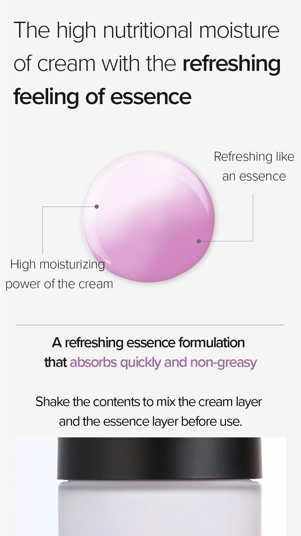 Vegan Blackberry Complex Cream Essence 140ml | Mary&May