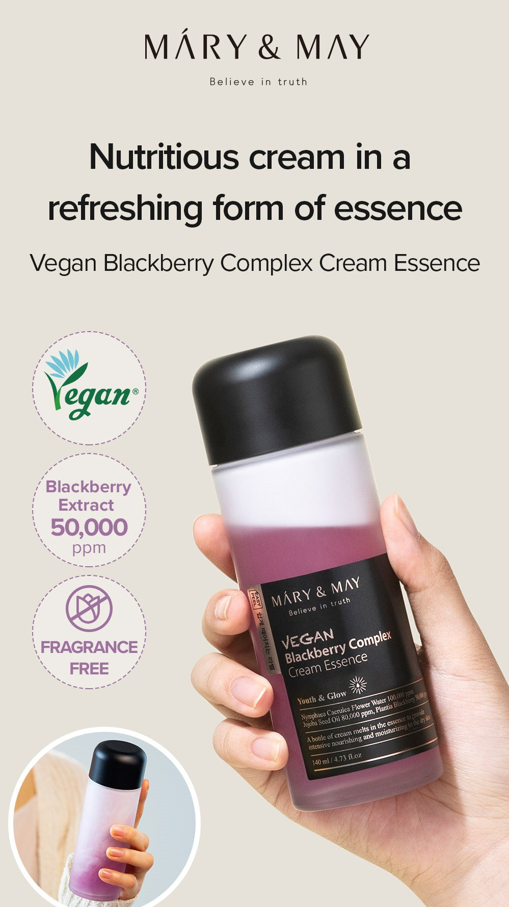 Vegan Blackberry Complex Cream Essence 140ml | Mary&May