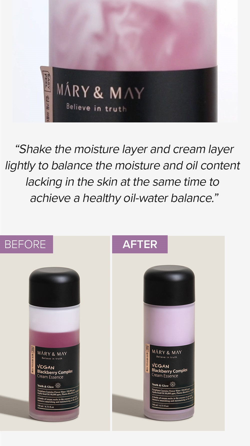 Vegan Blackberry Complex Cream Essence 140ml | Mary&May
