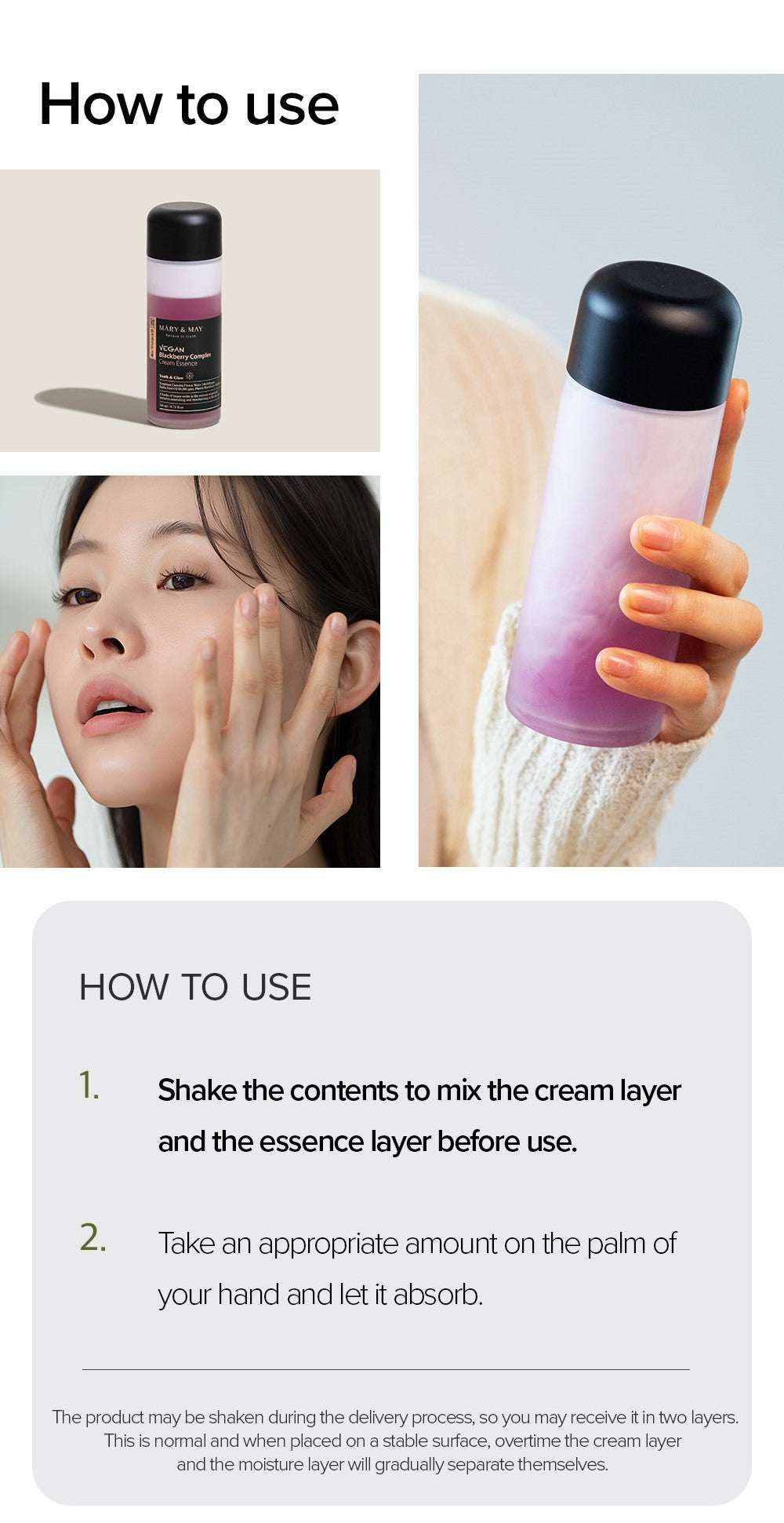 Vegan Blackberry Complex Cream Essence 140ml | Mary&May