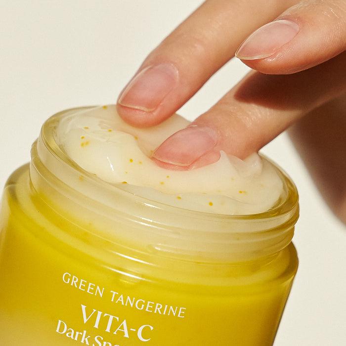 Radiant Glow Brightening Cream | goodal