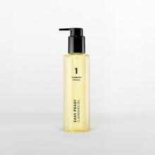 No.1 Easy Peasy Cleansing Oil 200ml | Numbuzin