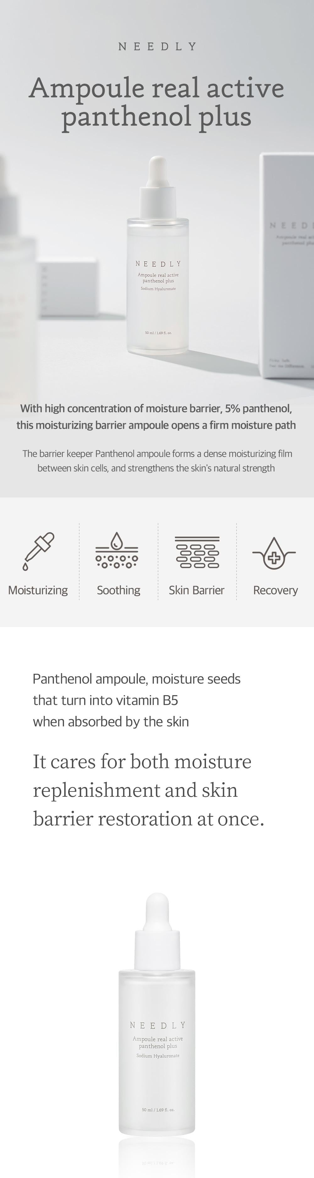 Ampoule real active panthenol plus 50ml | NEEDLY