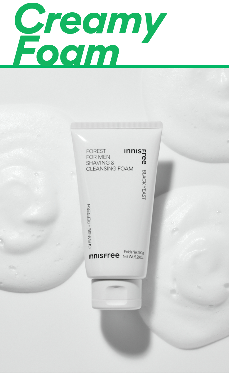 Mousse de rasage nettoyante revitalisante à la levure noire (150 g) | innisfree