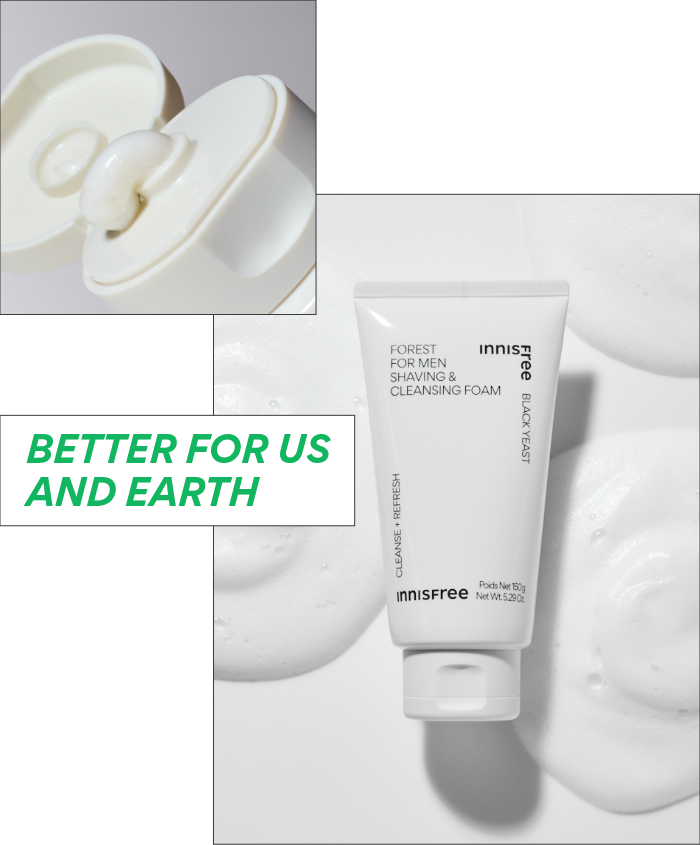 Mousse de rasage nettoyante revitalisante à la levure noire (150 g) | innisfree