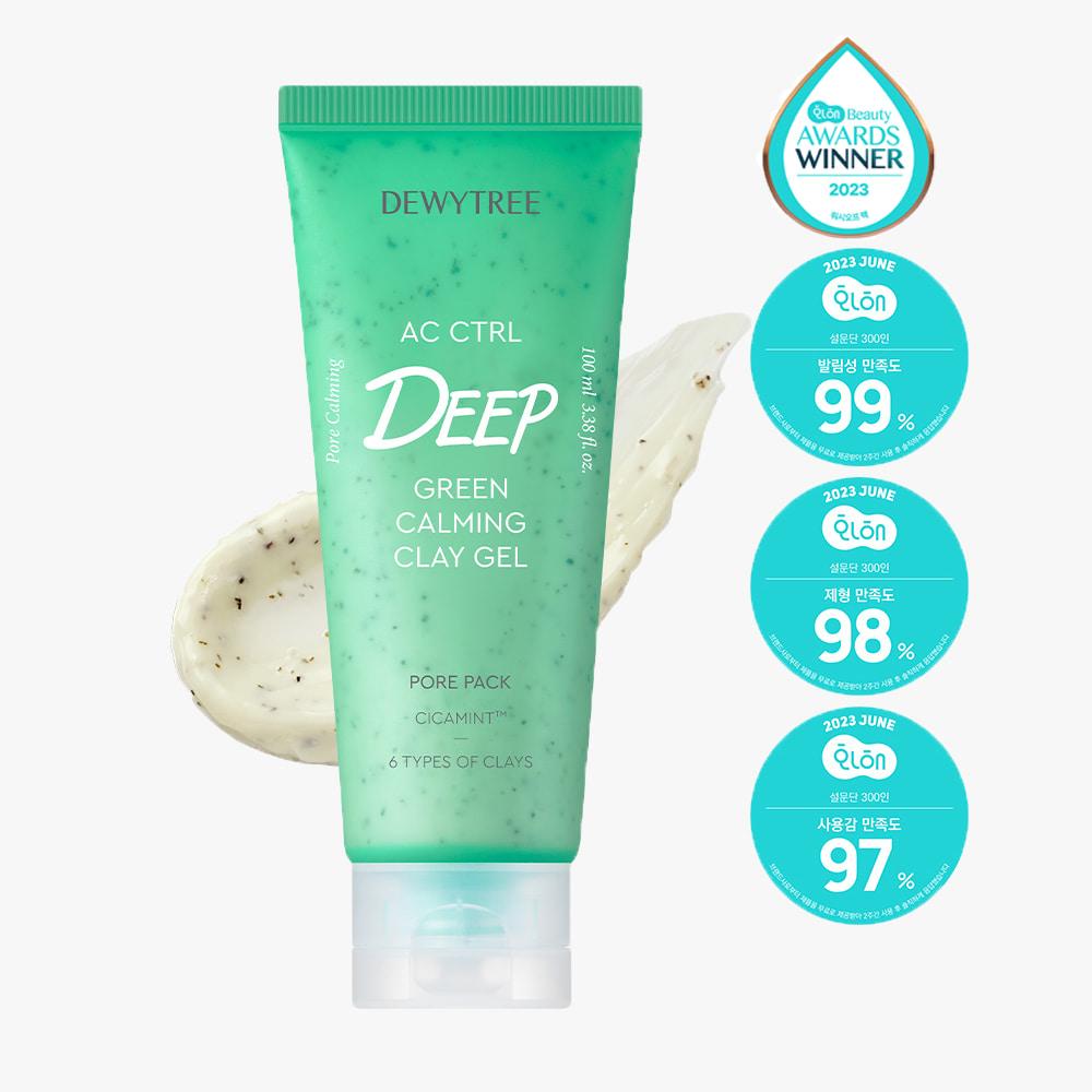 AC CTRL DEEP GREEN CALMING CLAY GEL PORE PACK 100ml | DEWYTREE