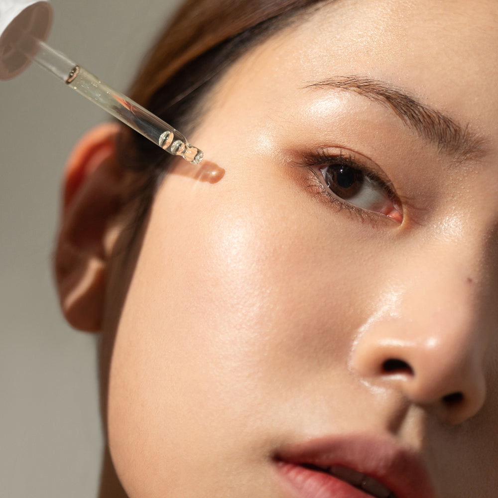 Black Rice Radiance Facial Oil | Haruharu Wonder