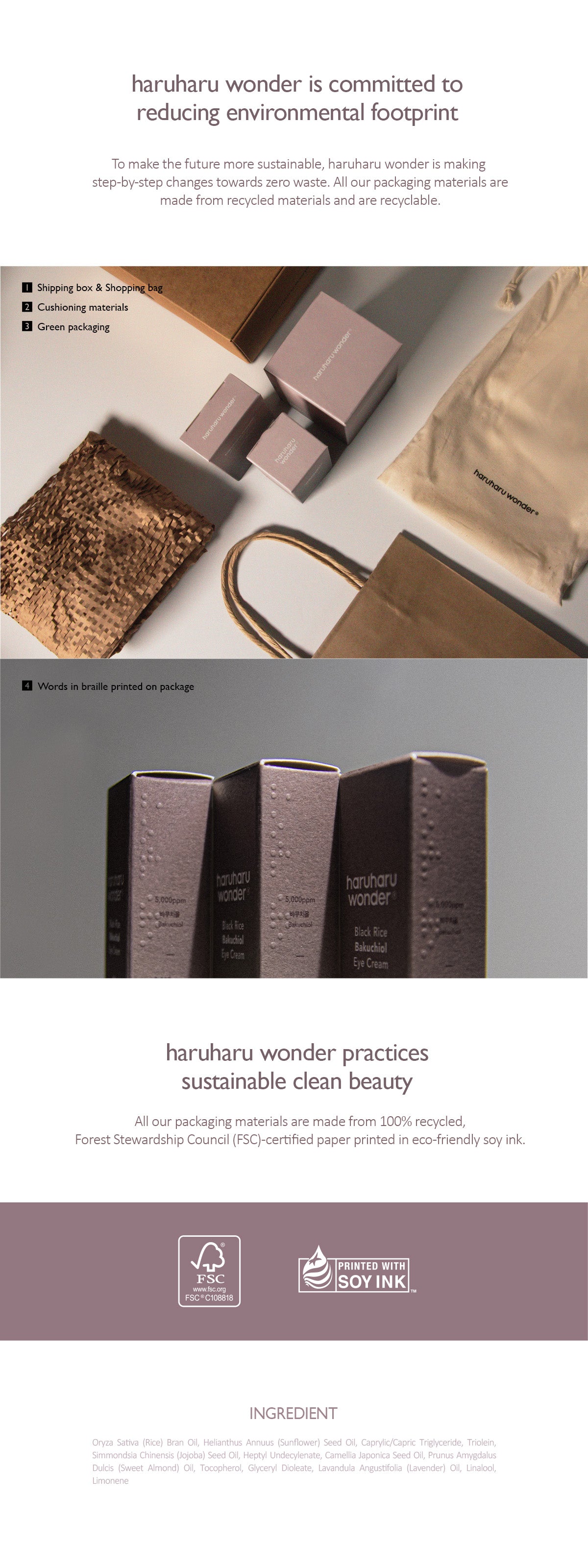 Luminous Black Rice Facial Oil | Haruharu Wonder