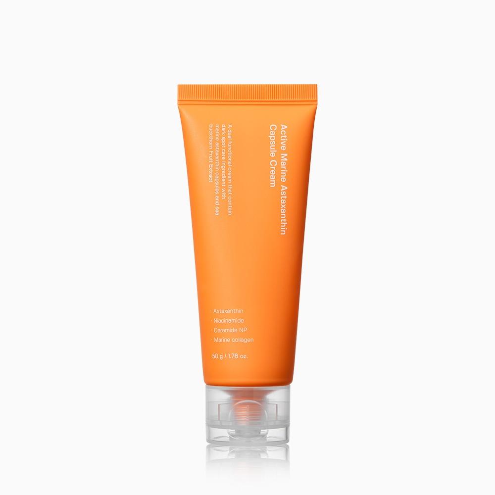 Active Marine Astaxanthin Capsule Cream 50g | Sungboon Editor